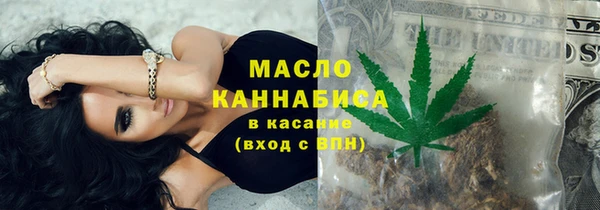 PSILOCYBIN Белоозёрский